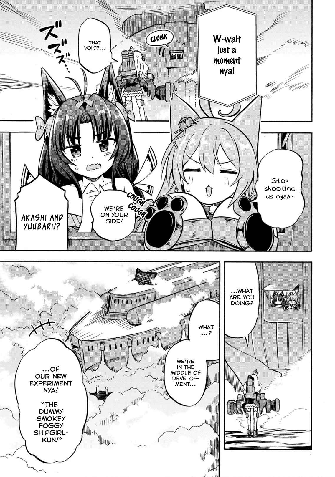 Page 3 Chapter 175 Azur Lane: Queens Orders