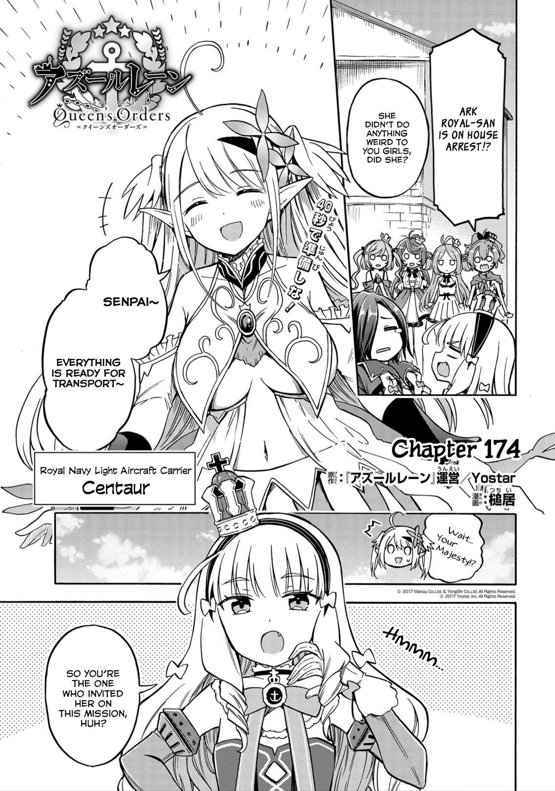 Page 1 Chapter 174 Azur Lane: Queens Orders