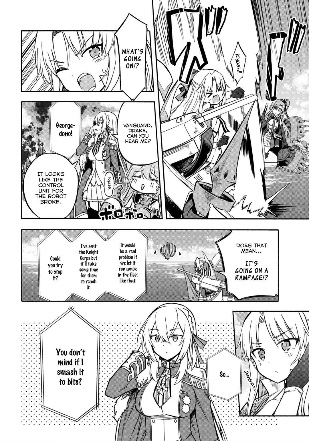 Page 2 Chapter 192 Azur Lane: Queens Orders