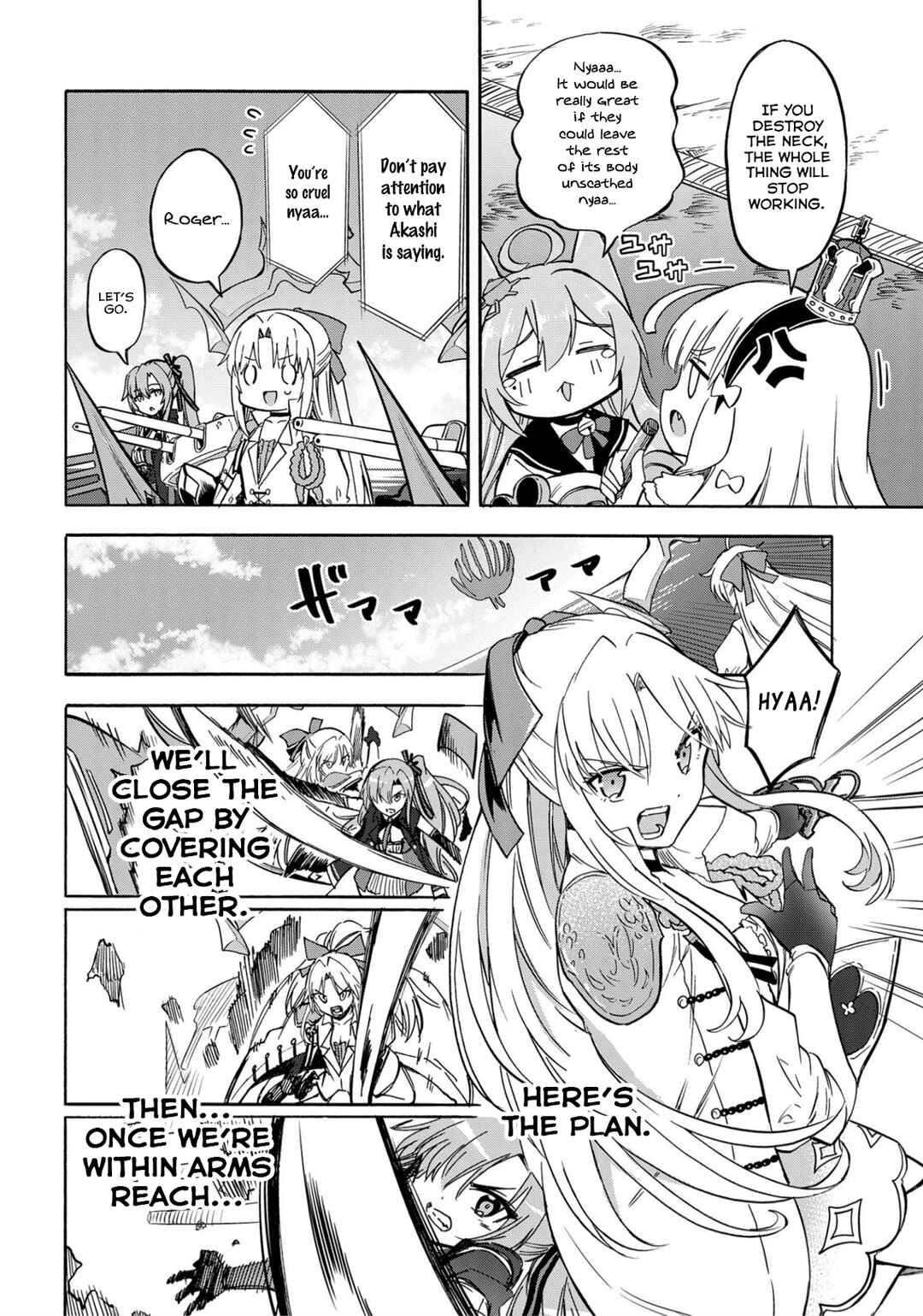 Page 4 Chapter 192 Azur Lane: Queens Orders