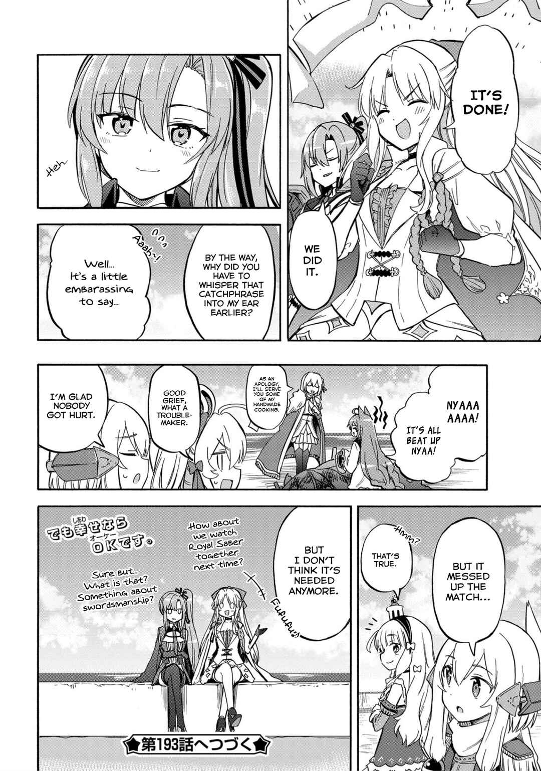 Page 6 Chapter 192 Azur Lane: Queens Orders