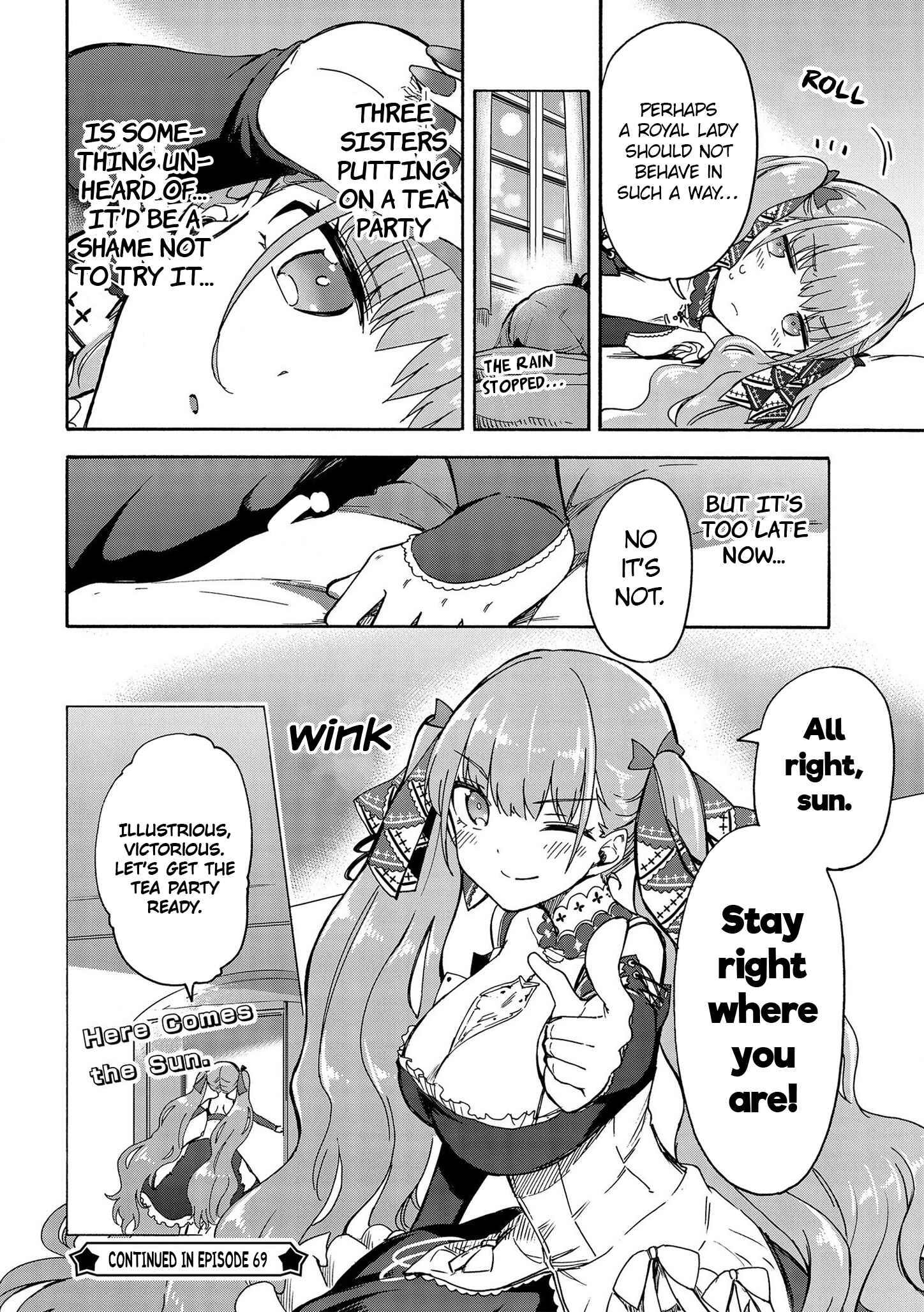 Page 4 Chapter 68 Azur Lane: Queens Orders