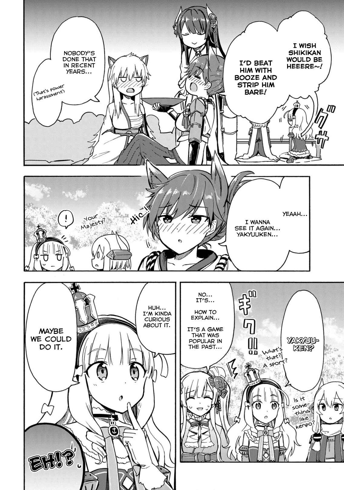 Page 2 Chapter 139 Azur Lane: Queens Orders