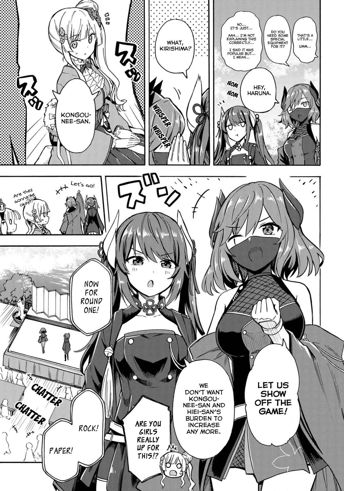 Page 3 Chapter 139 Azur Lane: Queens Orders