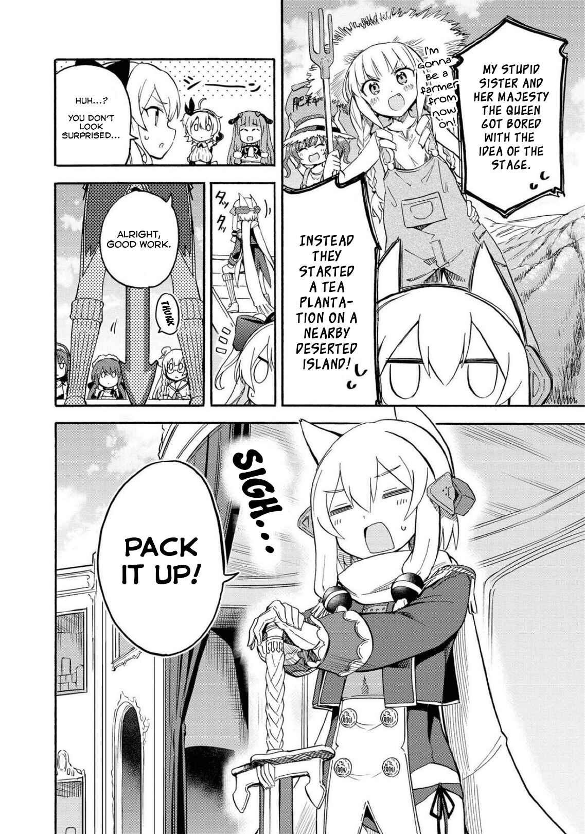 Page 4 Chapter 88 Azur Lane: Queens Orders