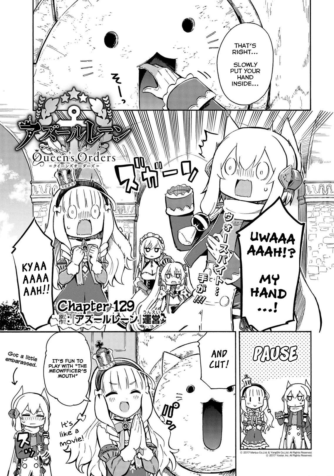 Page 1 Chapter 129 Azur Lane: Queens Orders