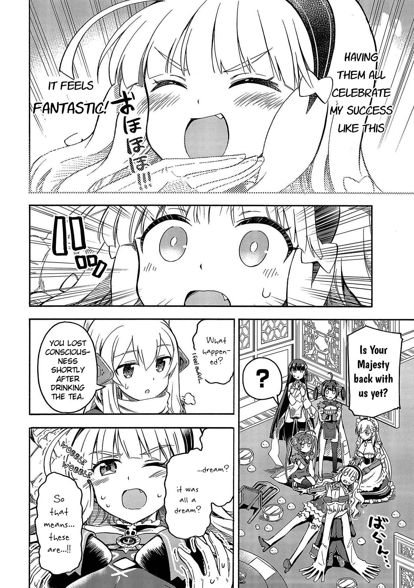 Page 2 Chapter 52 Azur Lane: Queens Orders