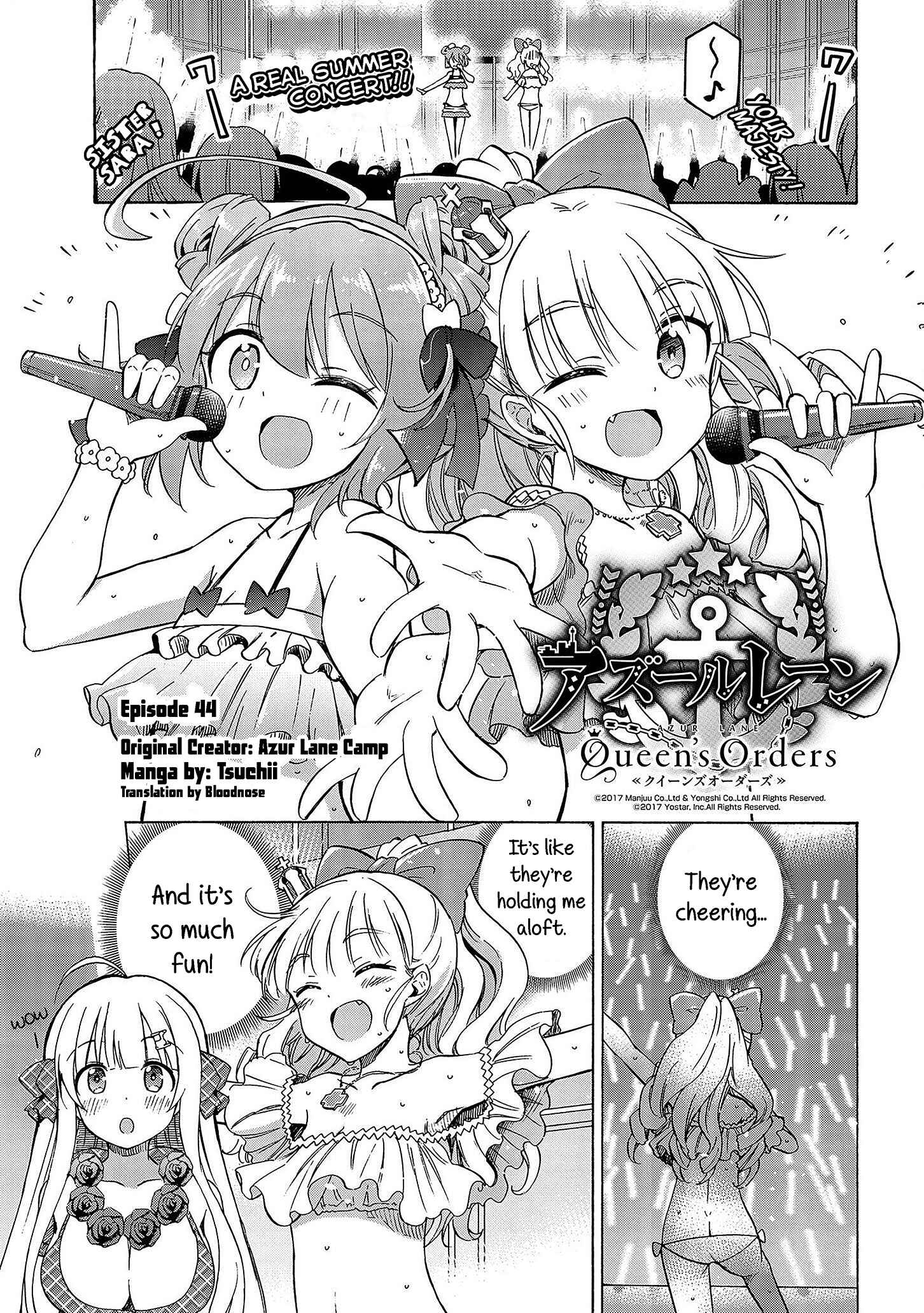 Page 1 Chapter 44 Azur Lane: Queens Orders