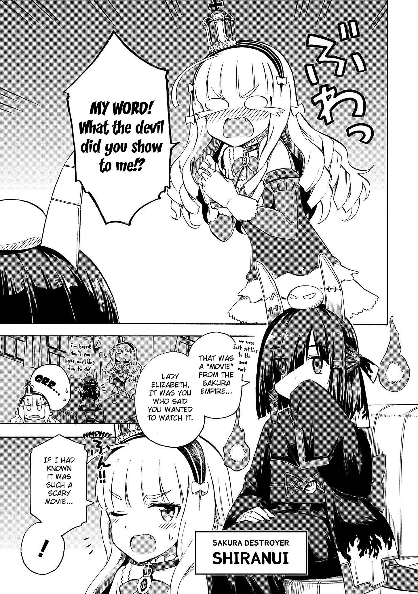 Page 4 Chapter 9 Azur Lane: Queens Orders