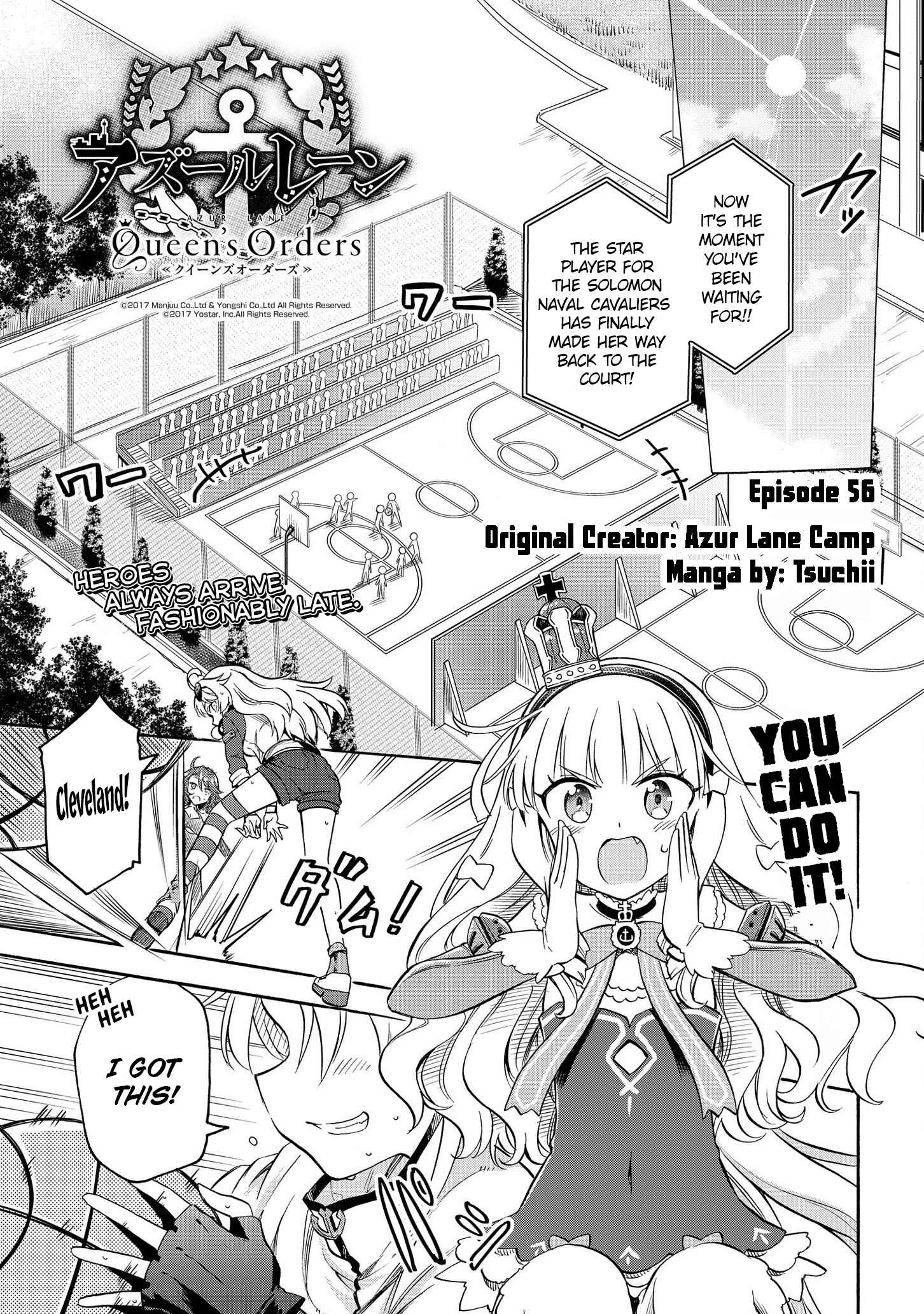 Page 1 Chapter 56 Azur Lane: Queens Orders