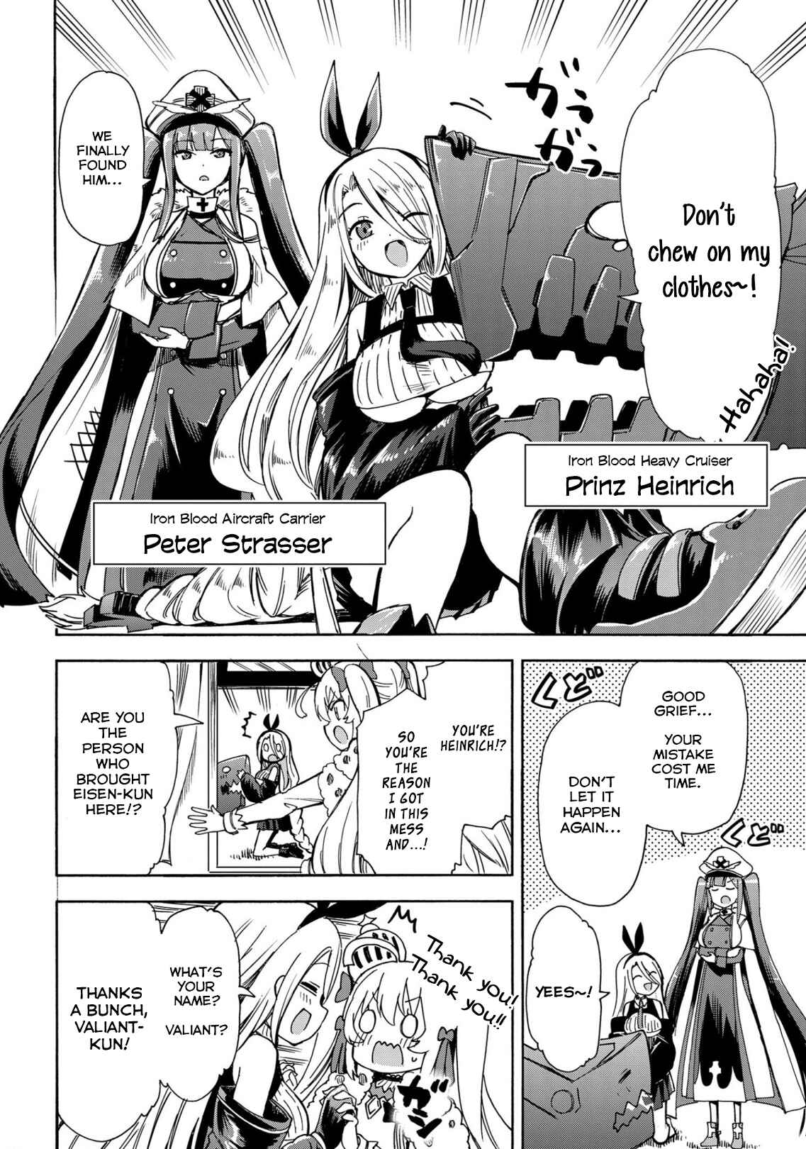 Page 2 Chapter 136 Azur Lane: Queens Orders