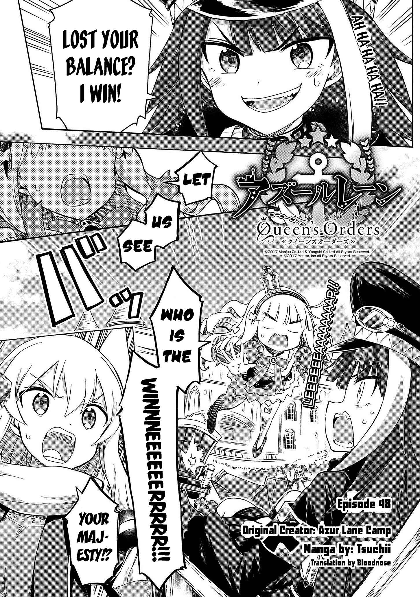 Page 1 Chapter 48 Azur Lane: Queens Orders