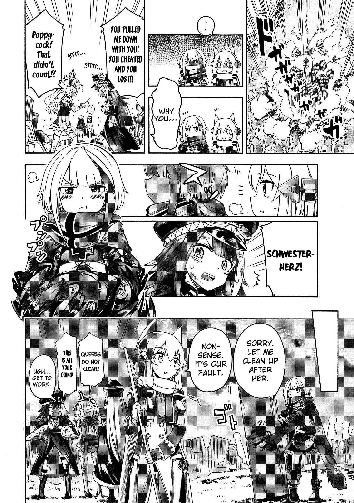 Page 2 Chapter 48 Azur Lane: Queens Orders