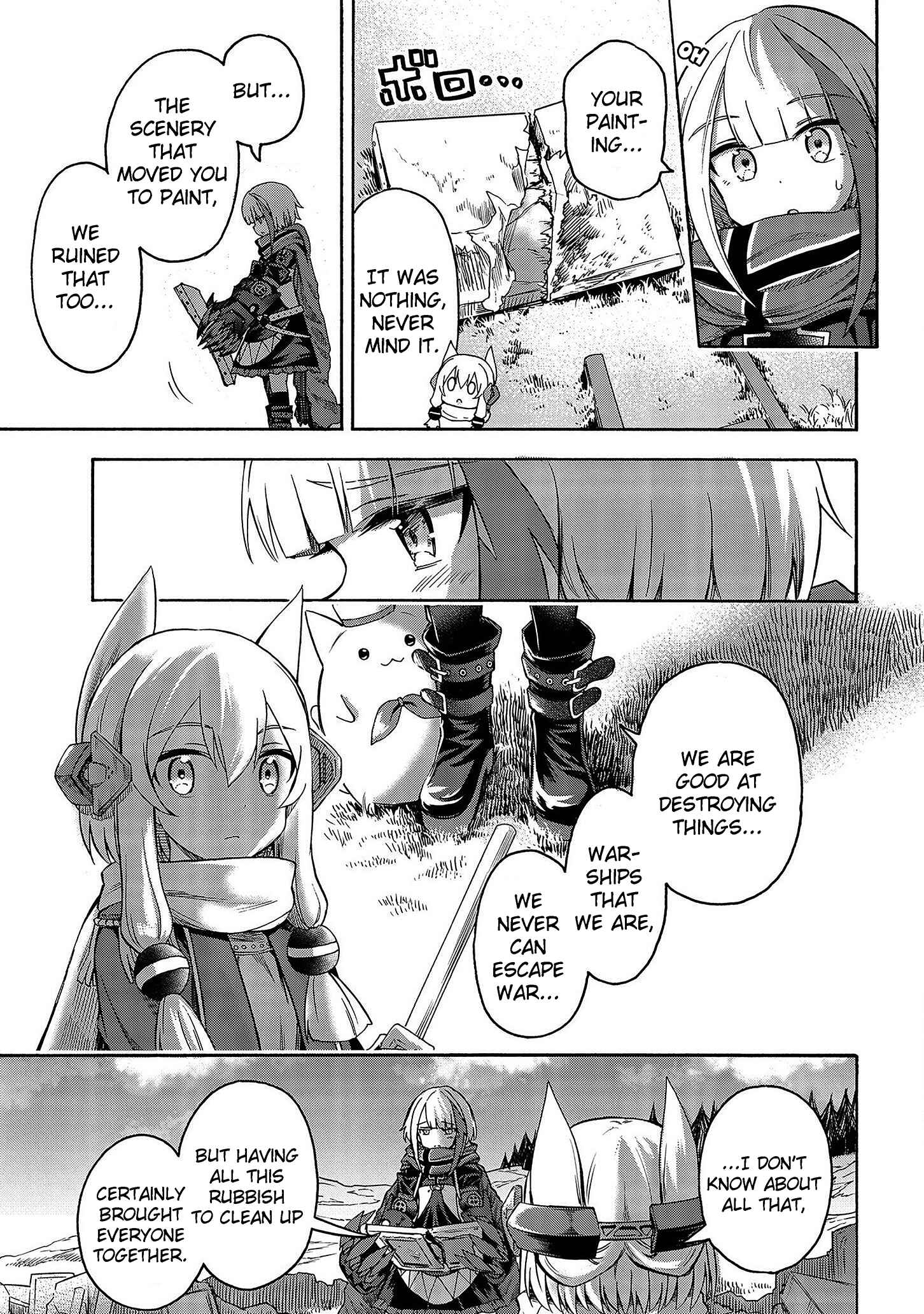 Page 3 Chapter 48 Azur Lane: Queens Orders