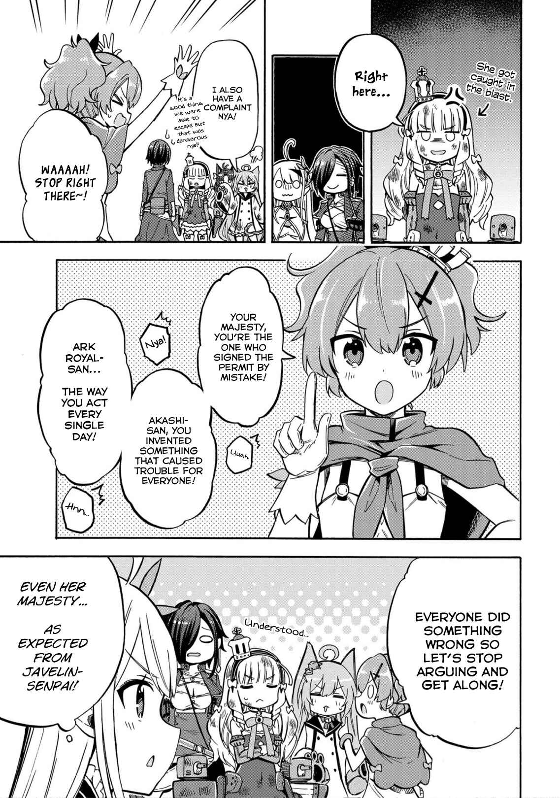 Page 3 Chapter 176 Azur Lane: Queens Orders
