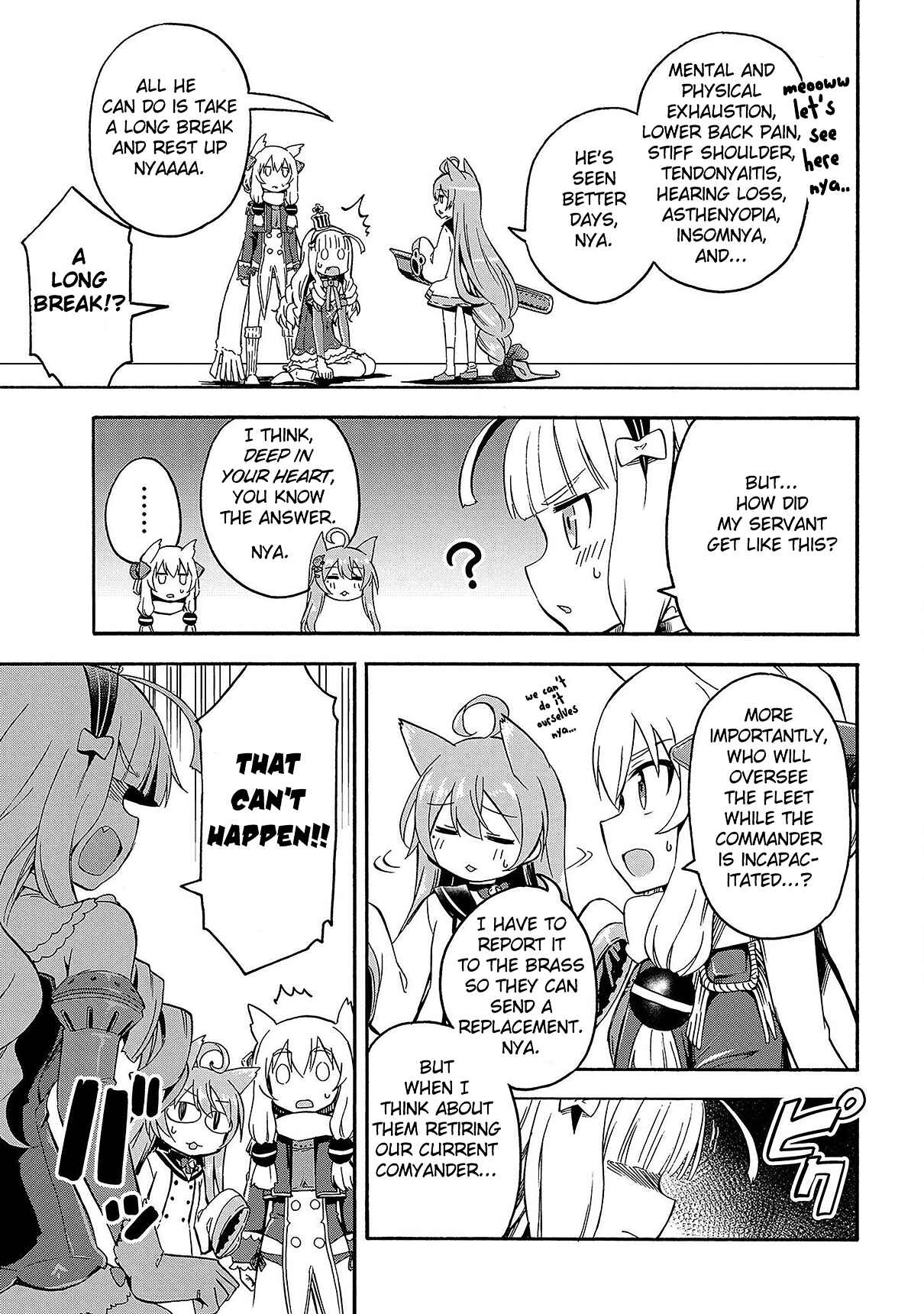 Page 3 Chapter 2 Azur Lane: Queens Orders