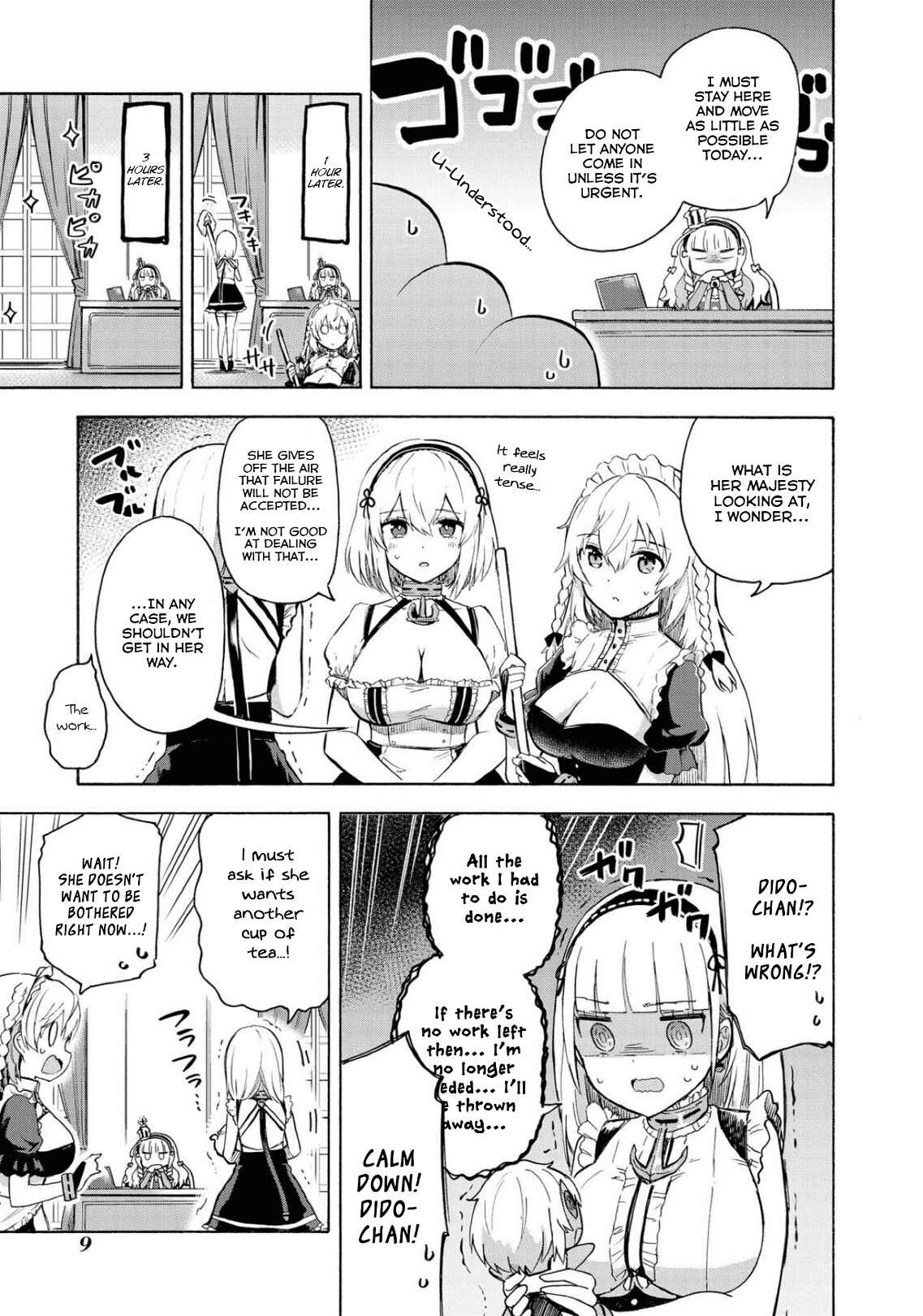 Page 3 Chapter 98 Azur Lane: Queens Orders