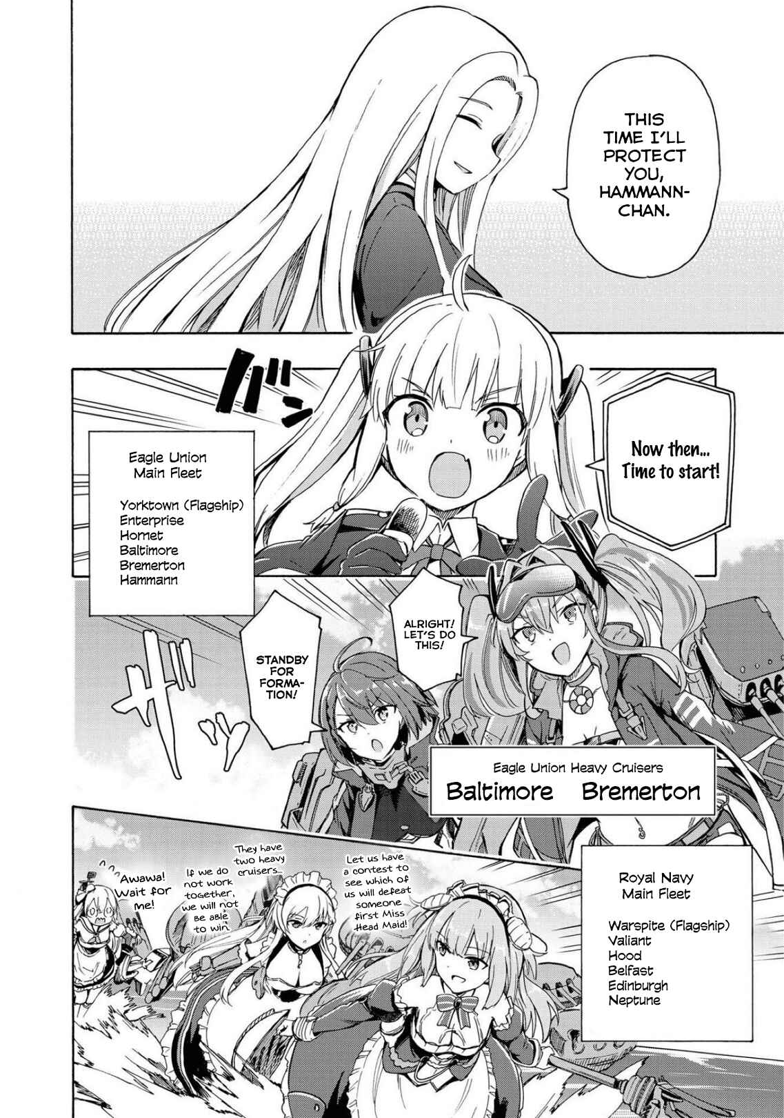 Page 2 Chapter 116 Azur Lane: Queens Orders