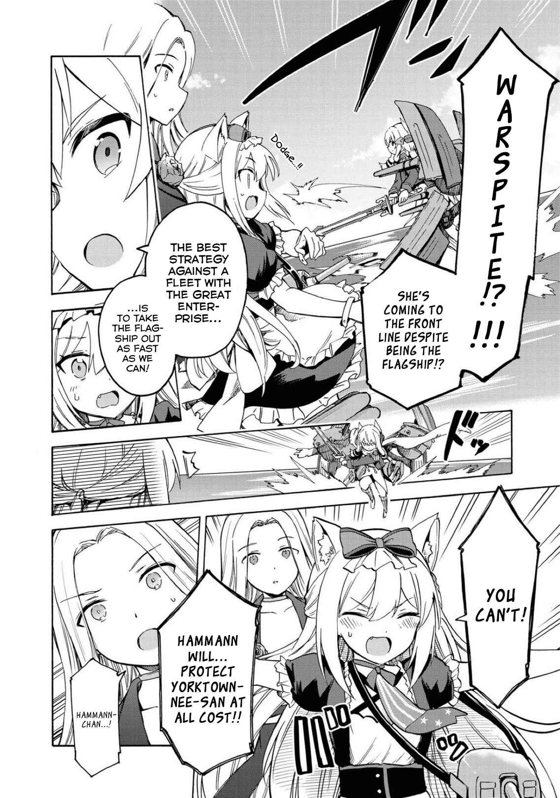 Page 4 Chapter 116 Azur Lane: Queens Orders