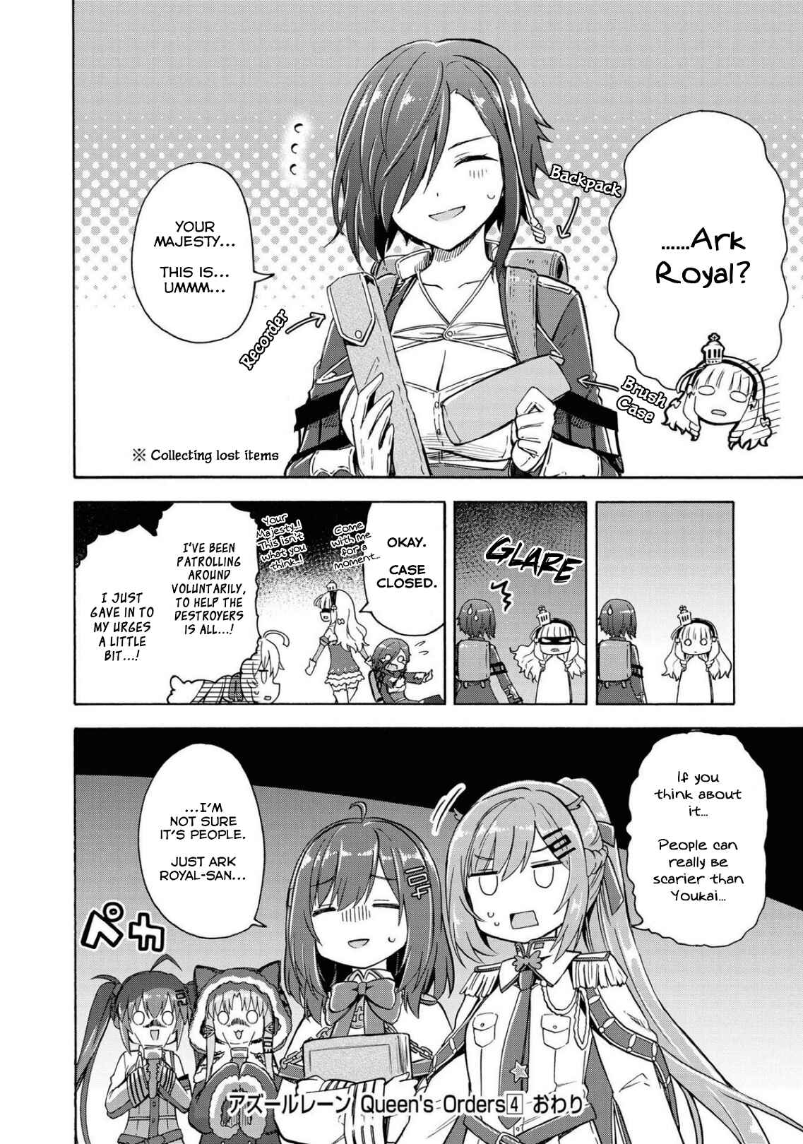 Page 4 Chapter 128 Azur Lane: Queens Orders