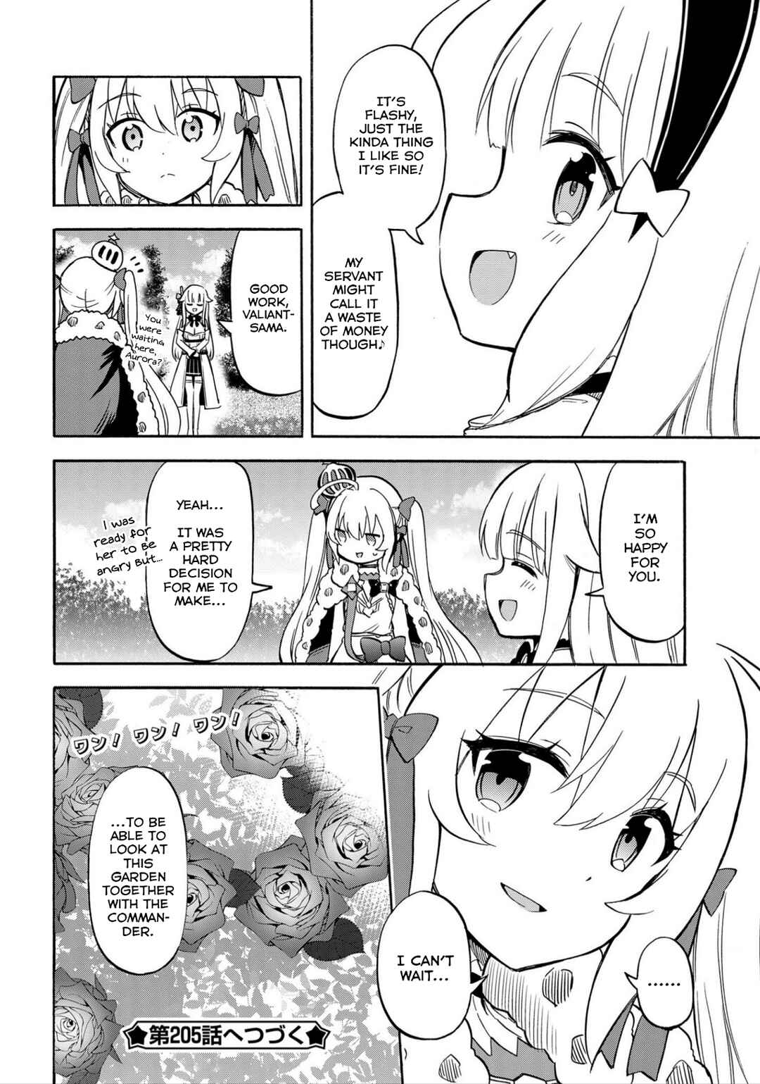 Page 4 Chapter 204 Azur Lane: Queens Orders
