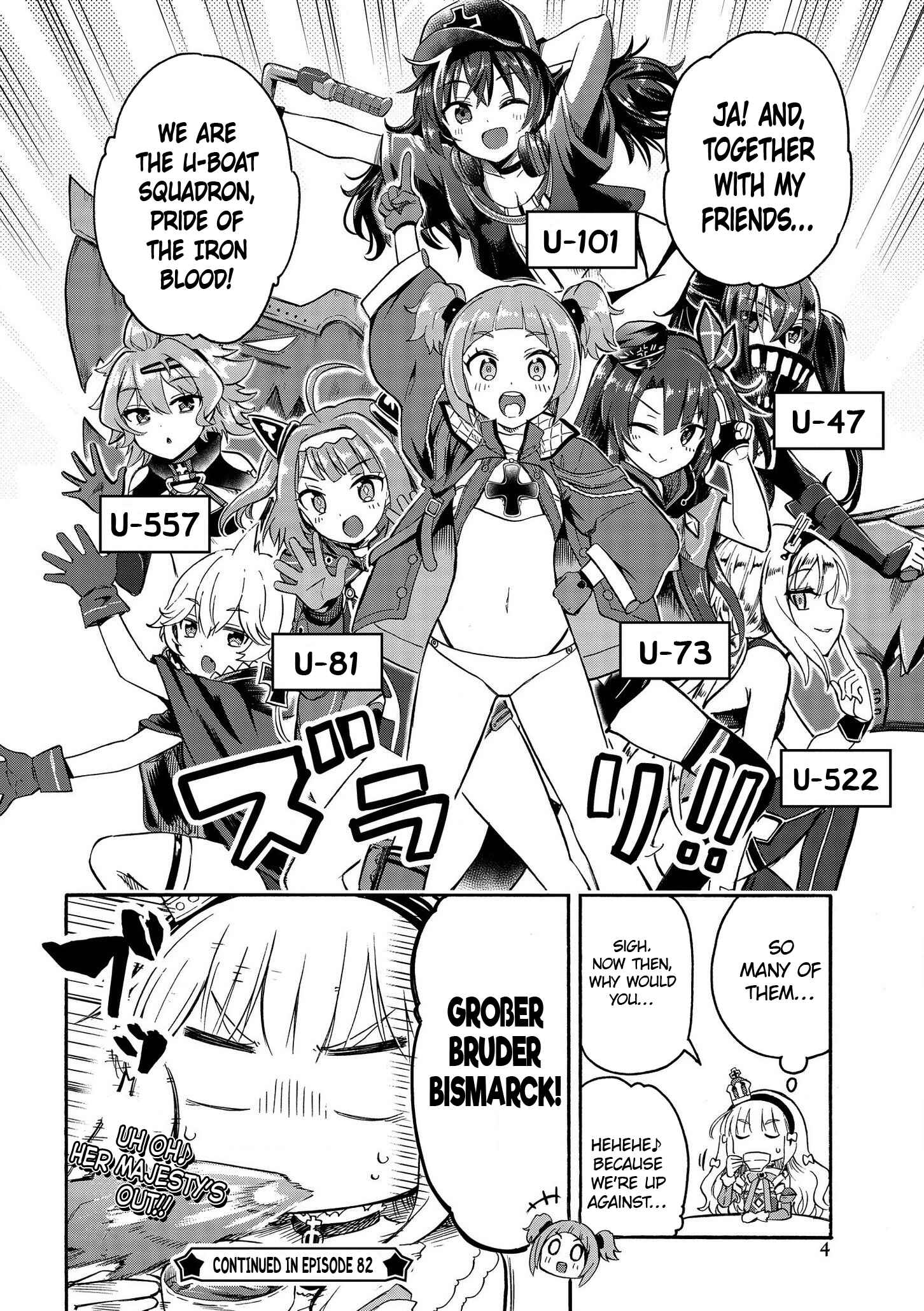 Page 4 Chapter 81 Azur Lane: Queens Orders