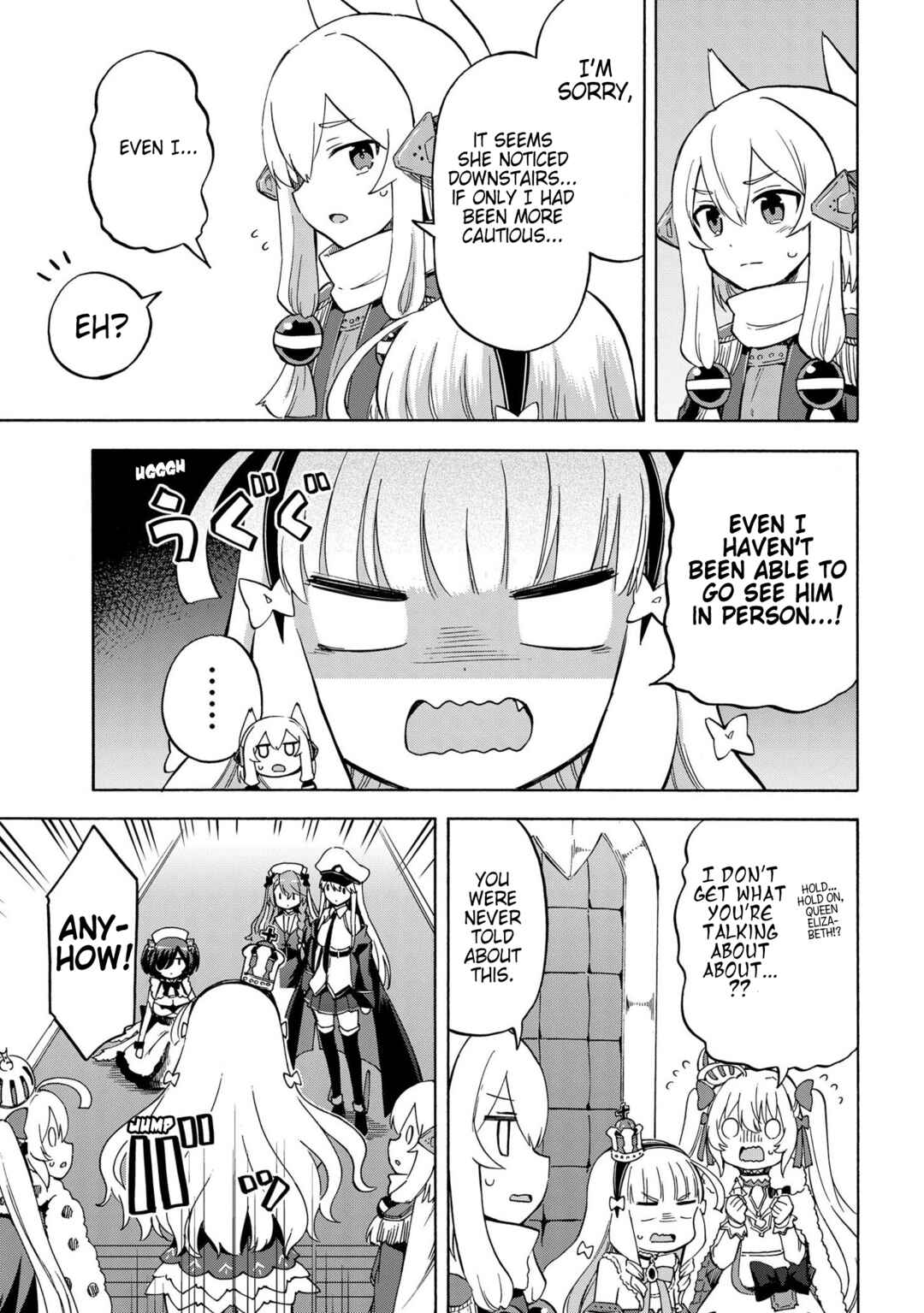 Page 3 Chapter 213 Azur Lane: Queens Orders