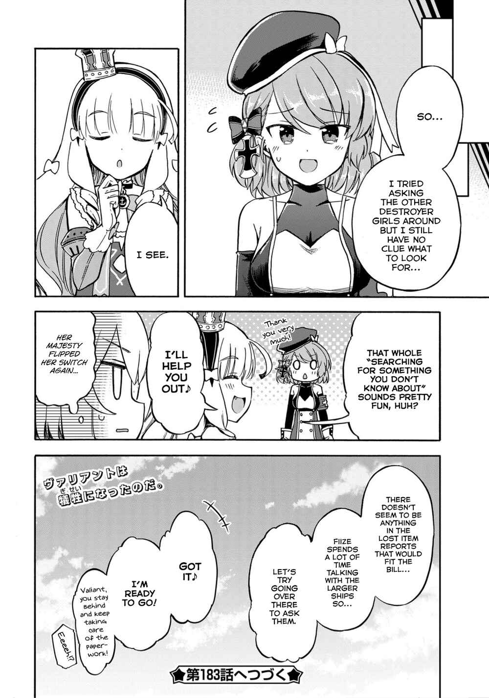 Page 4 Chapter 182 Azur Lane: Queens Orders