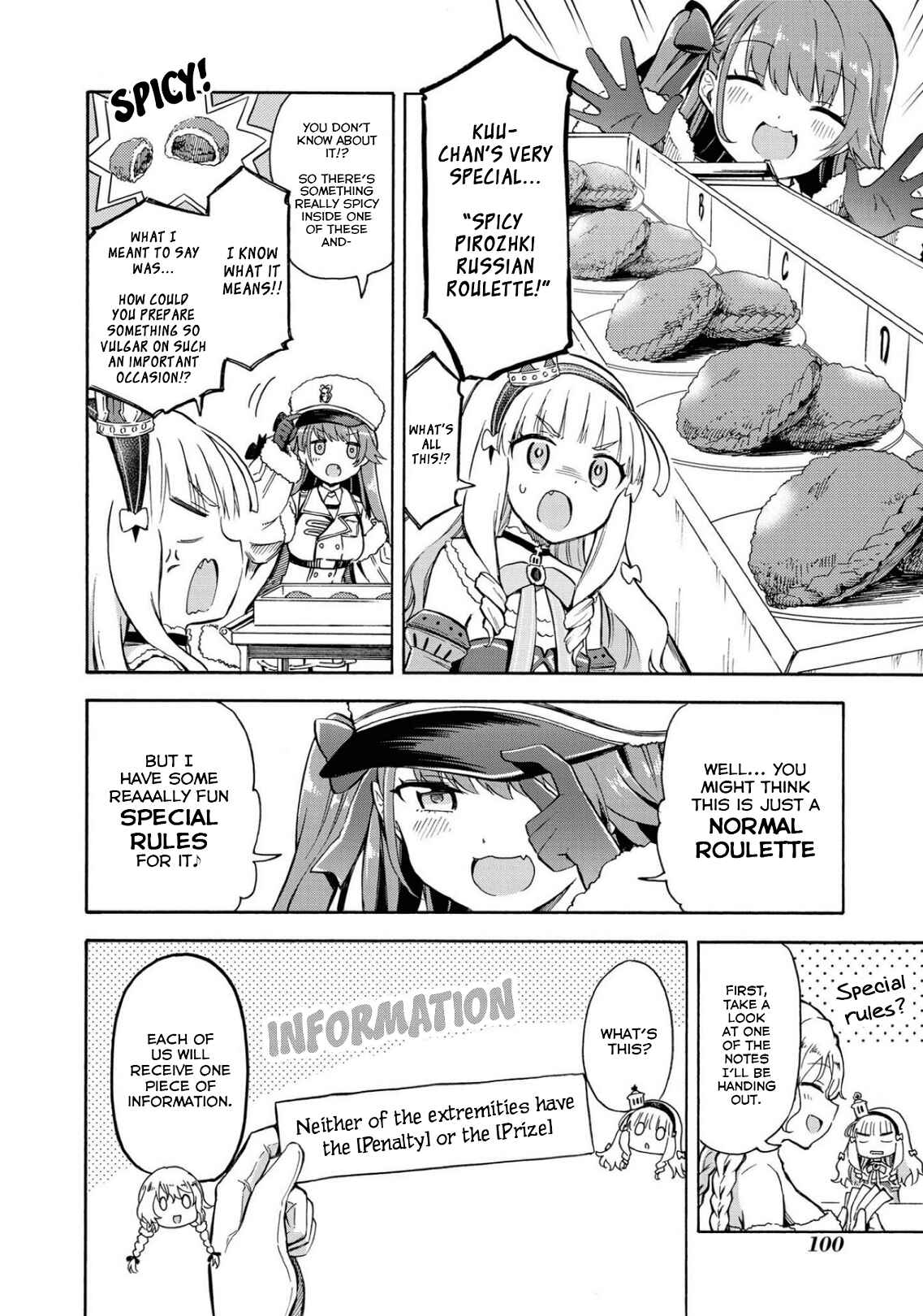 Page 2 Chapter 118 Azur Lane: Queens Orders