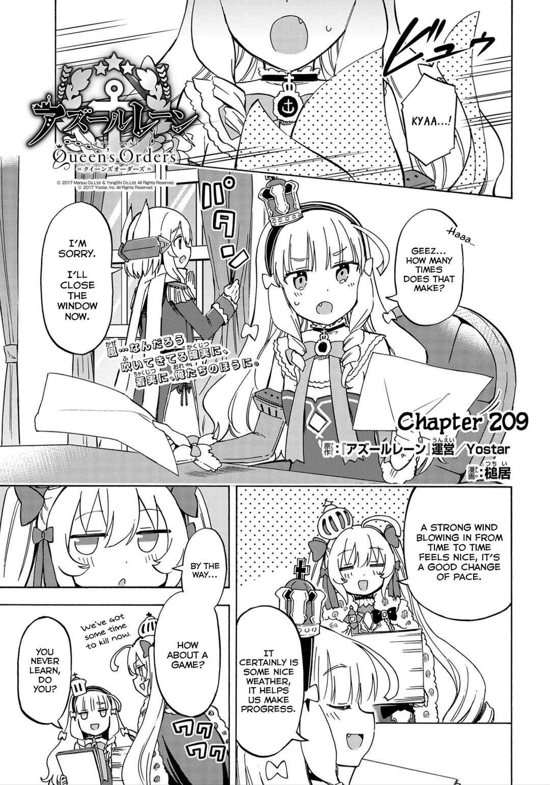 Page 1 Chapter 209 Azur Lane: Queens Orders