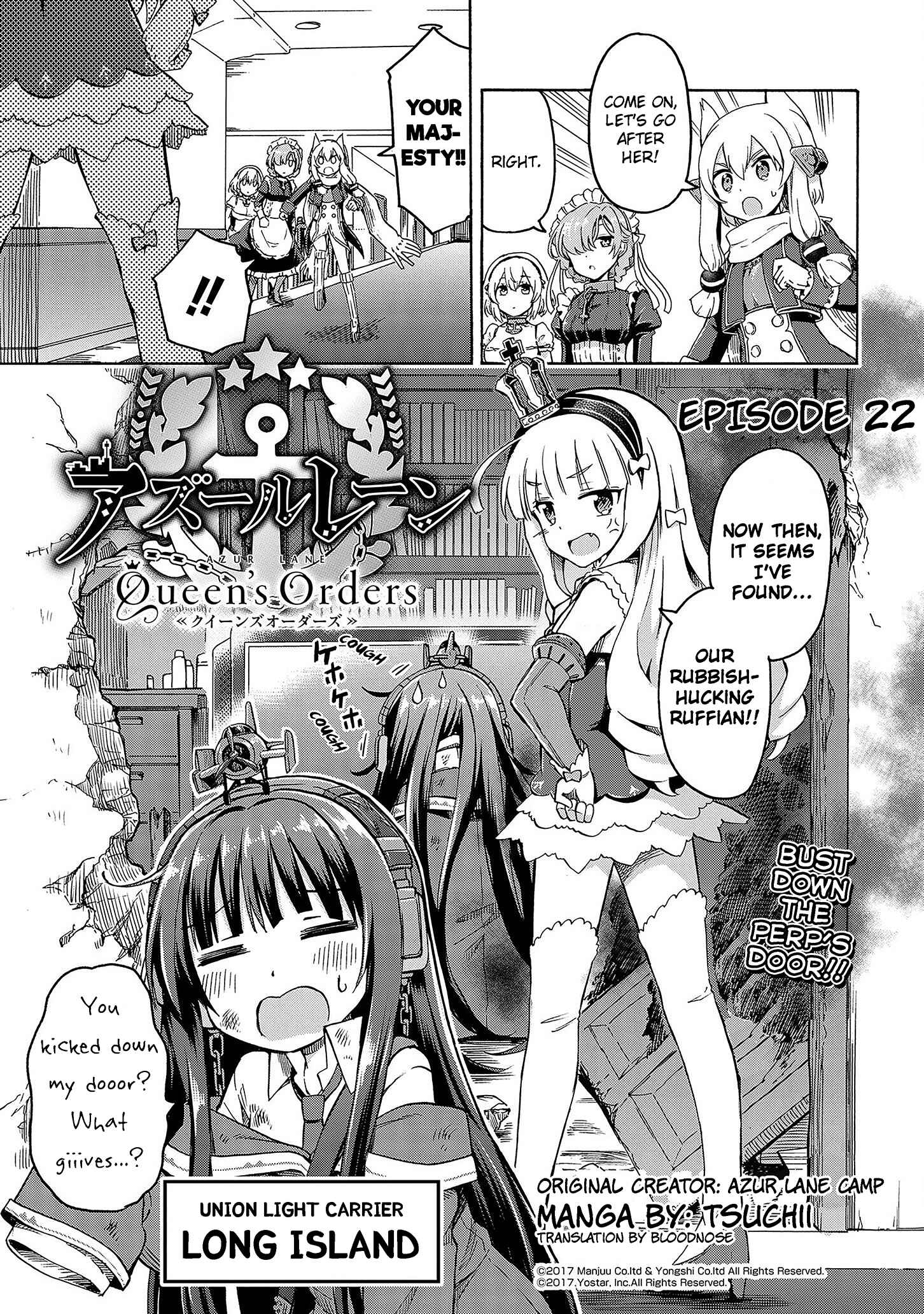 Page 1 Chapter 22 Azur Lane: Queens Orders