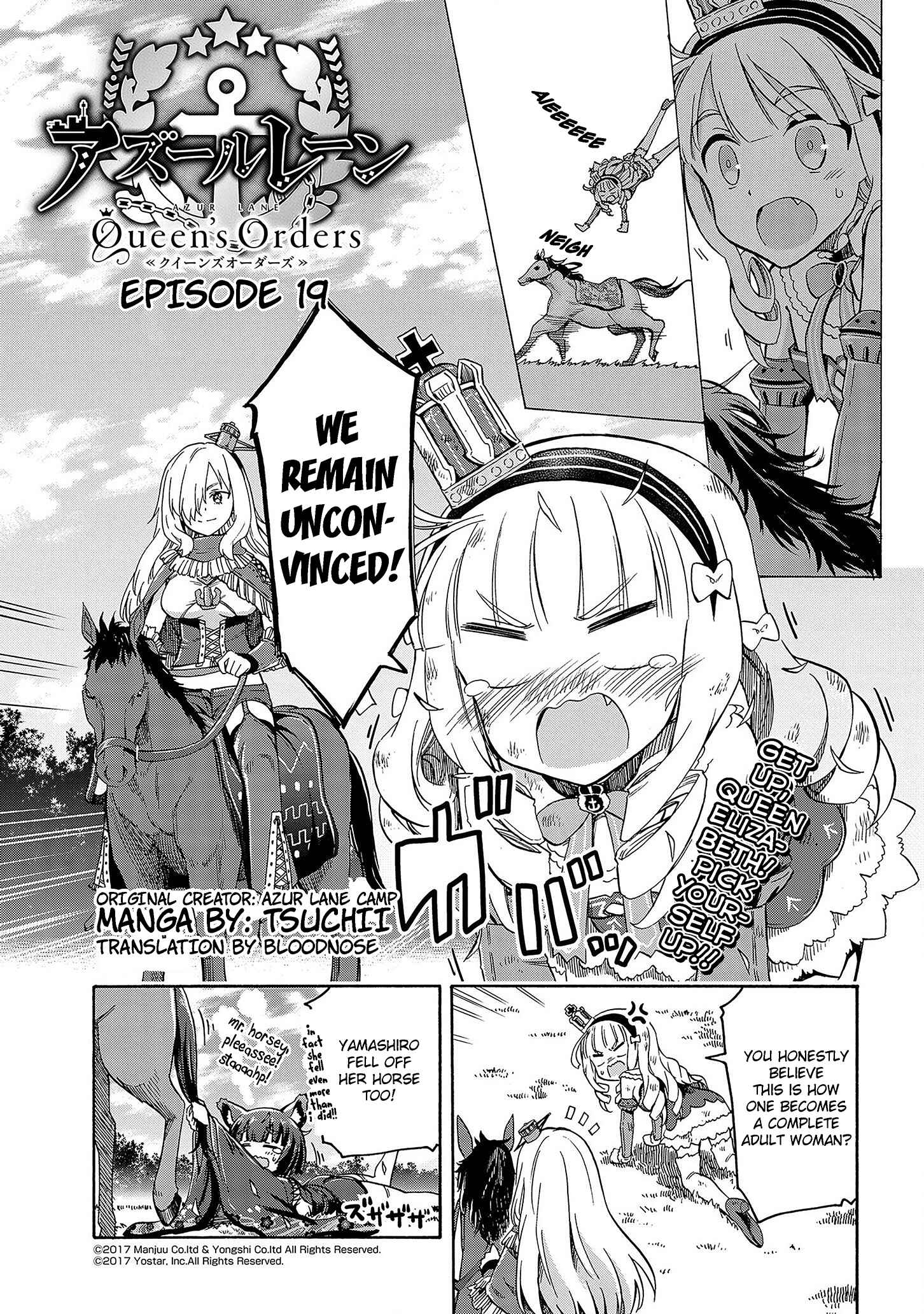 Page 1 Chapter 19 Azur Lane: Queens Orders