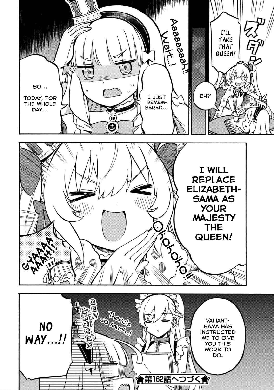 Page 4 Chapter 161 Azur Lane: Queens Orders