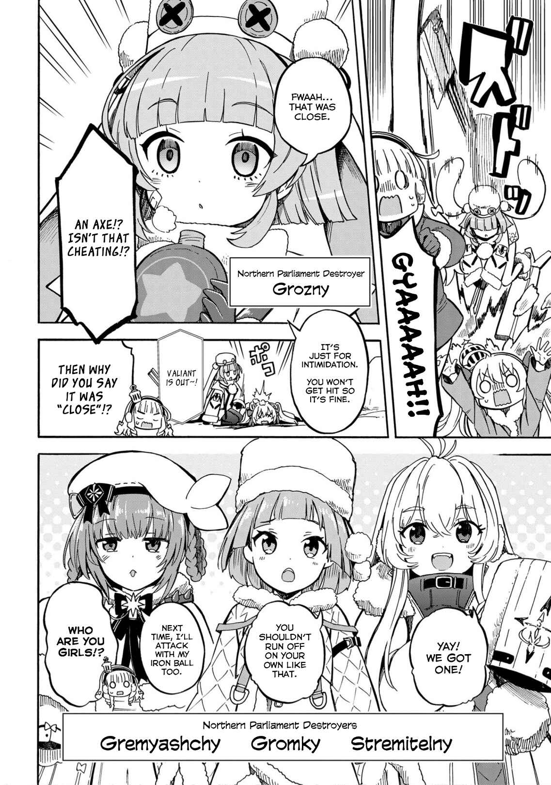 Page 2 Chapter 151 Azur Lane: Queens Orders