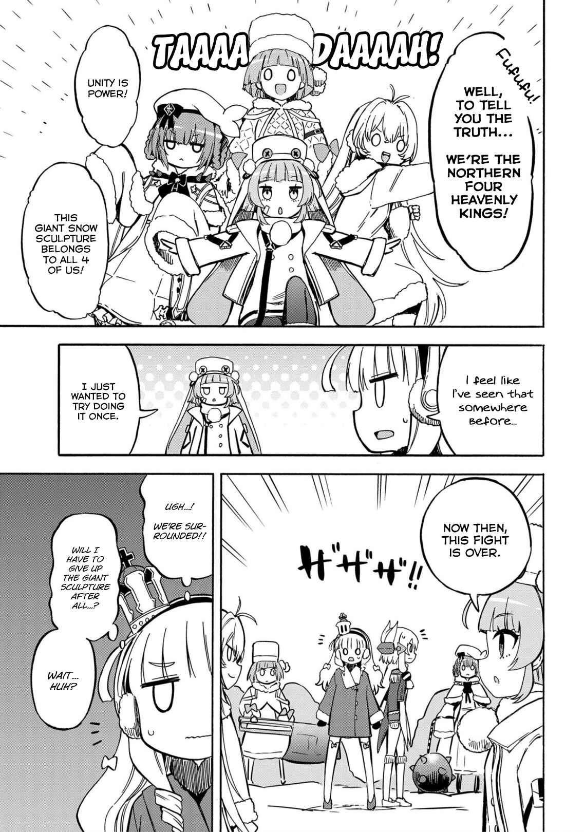 Page 3 Chapter 151 Azur Lane: Queens Orders