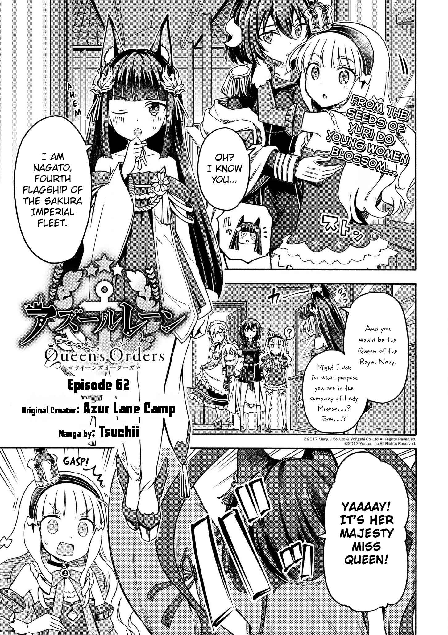 Page 1 Chapter 62 Azur Lane: Queens Orders
