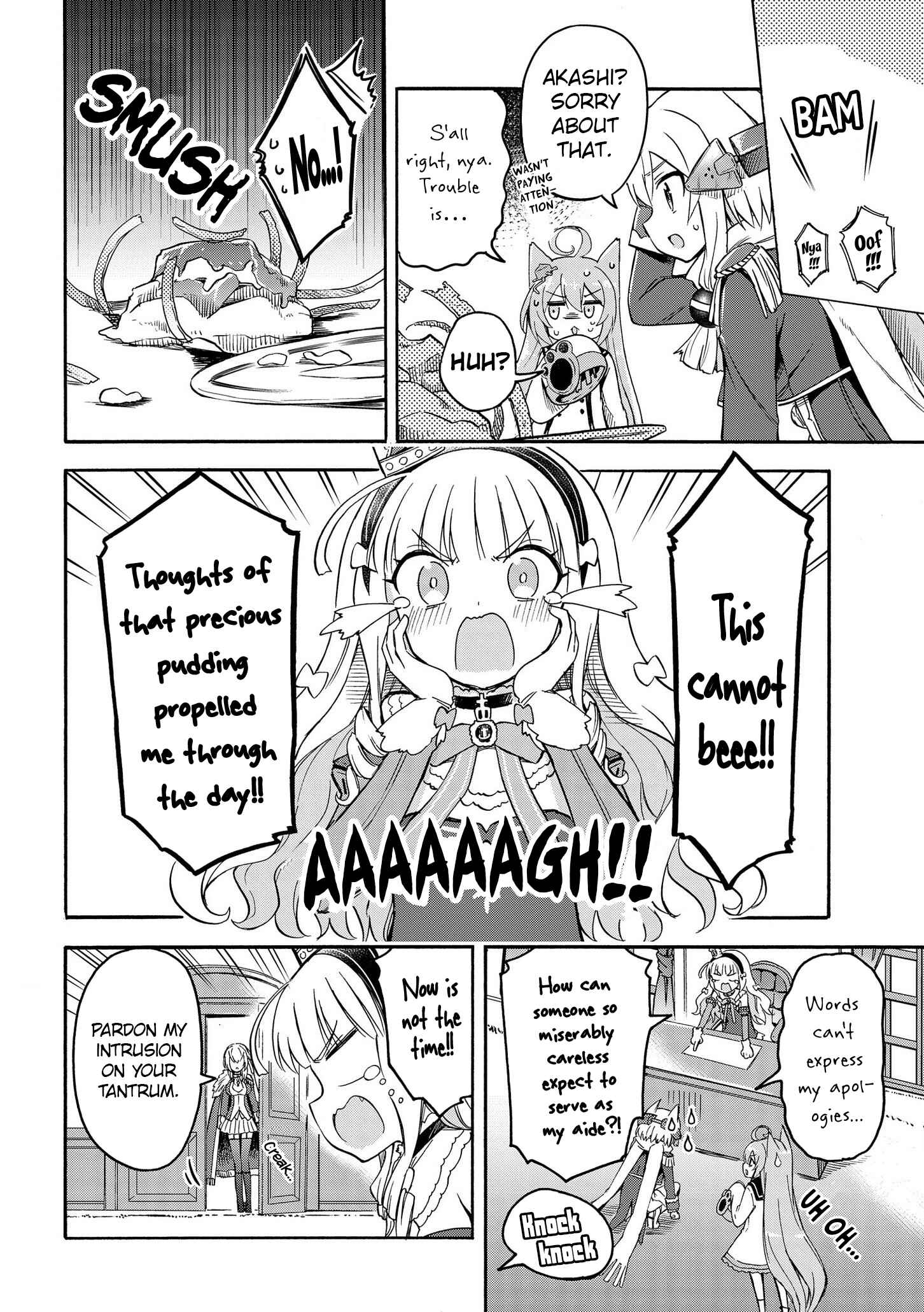 Page 2 Chapter 73 Azur Lane: Queens Orders
