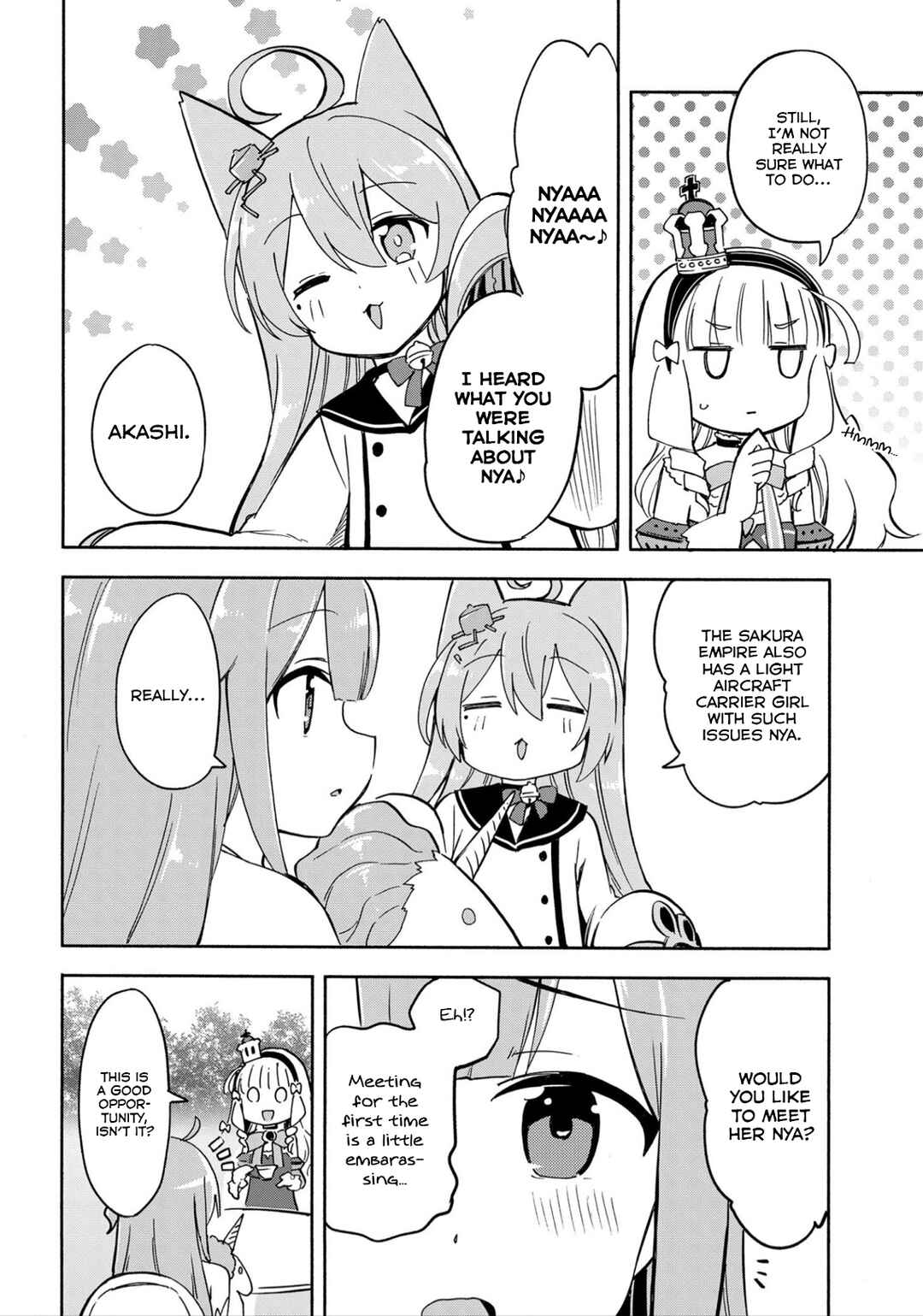 Page 2 Chapter 206 Azur Lane: Queens Orders