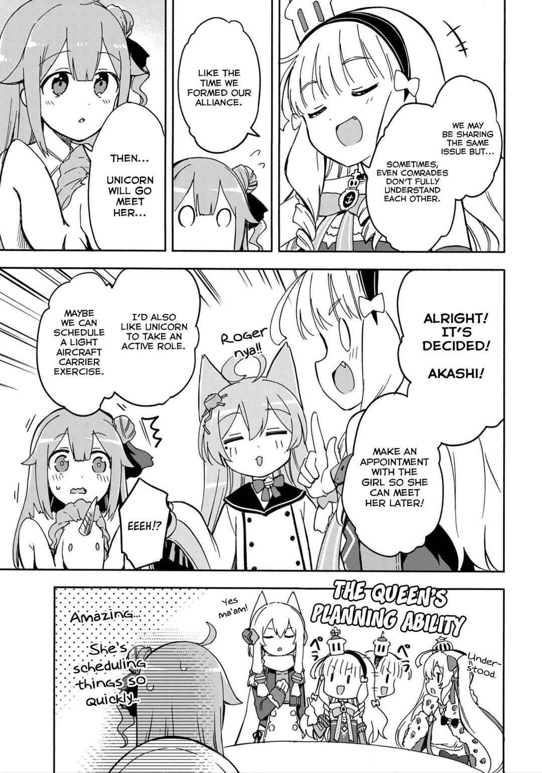 Page 3 Chapter 206 Azur Lane: Queens Orders
