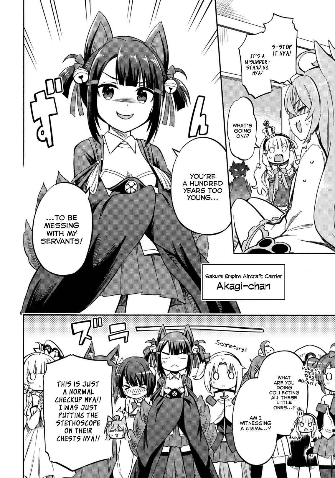 Page 2 Chapter 153 Azur Lane: Queens Orders