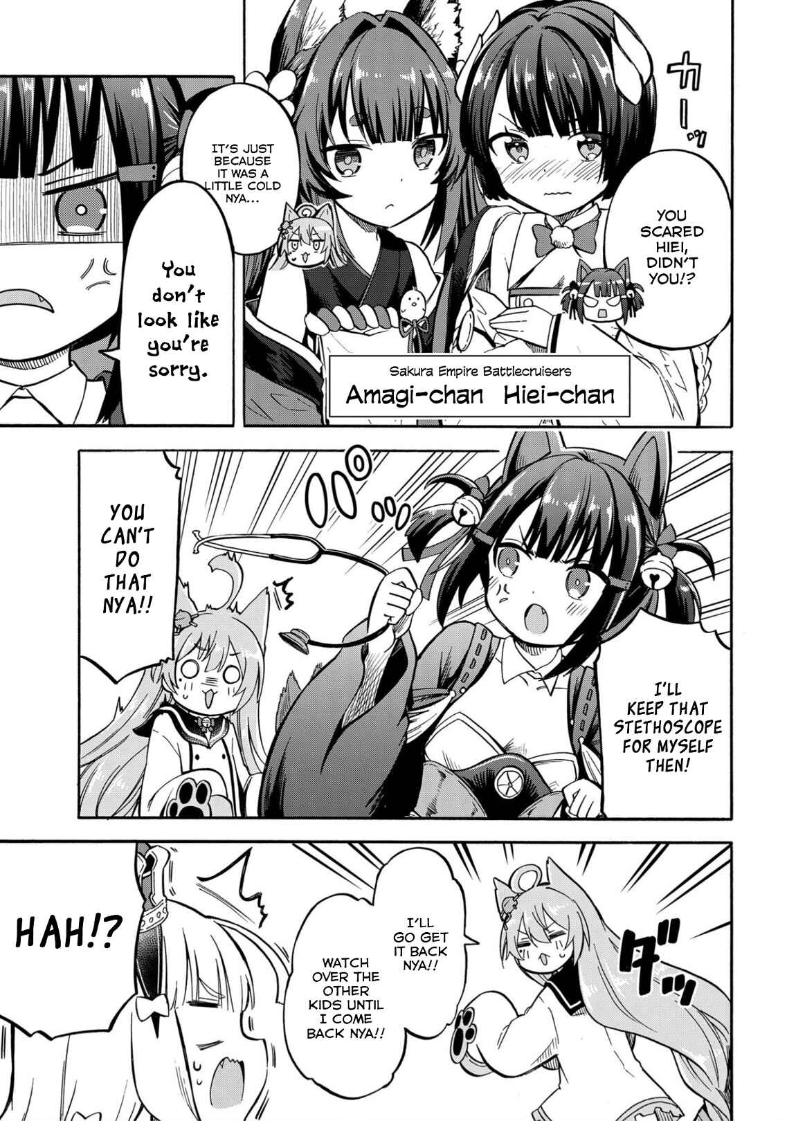 Page 3 Chapter 153 Azur Lane: Queens Orders