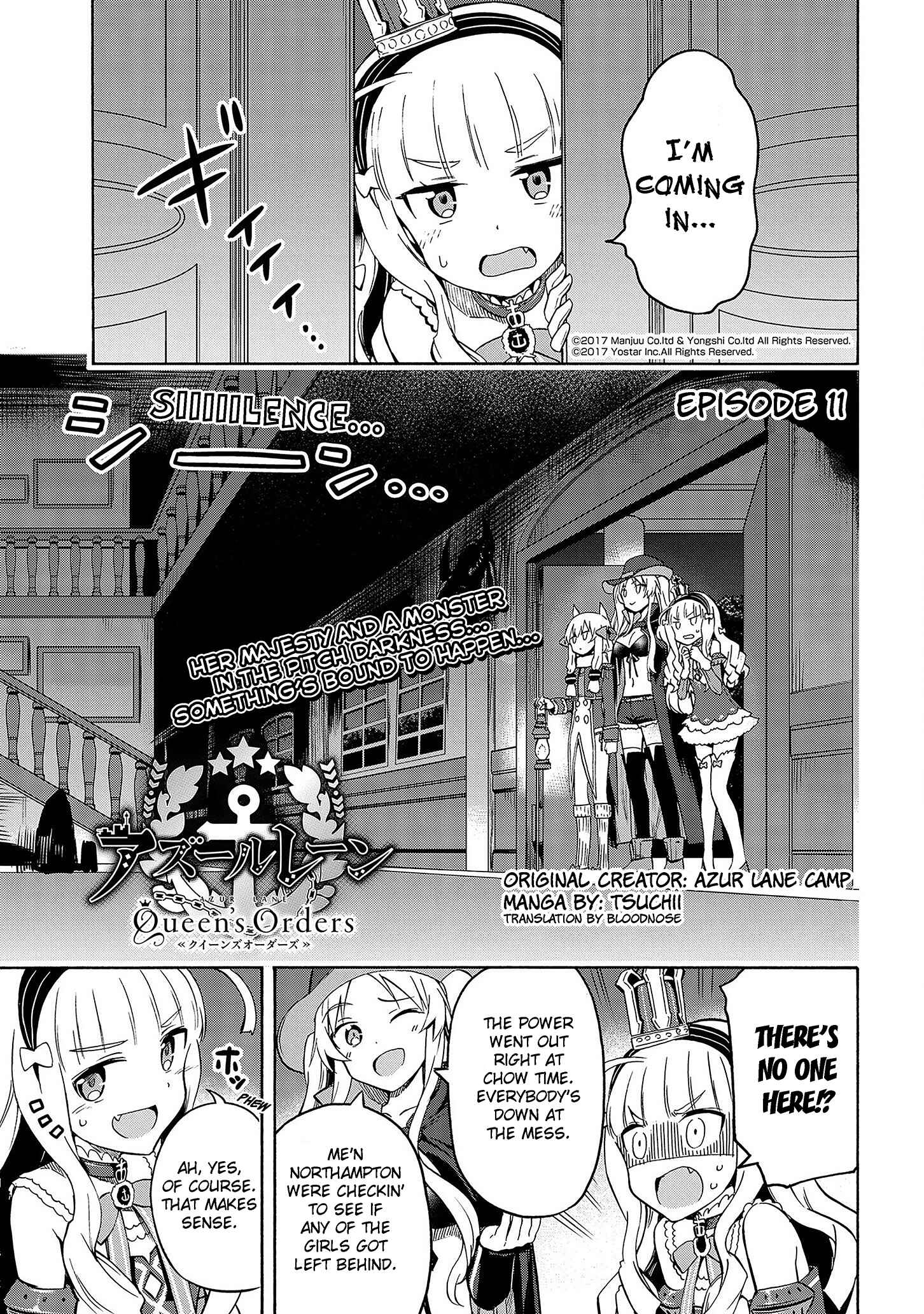 Page 1 Chapter 11 Azur Lane: Queens Orders