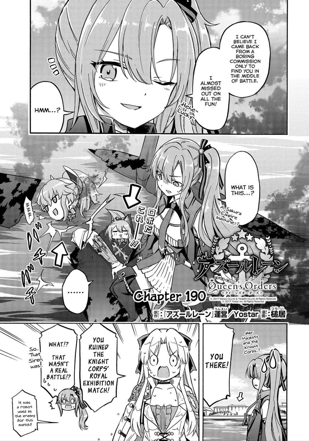 Page 1 Chapter 190 Azur Lane: Queens Orders