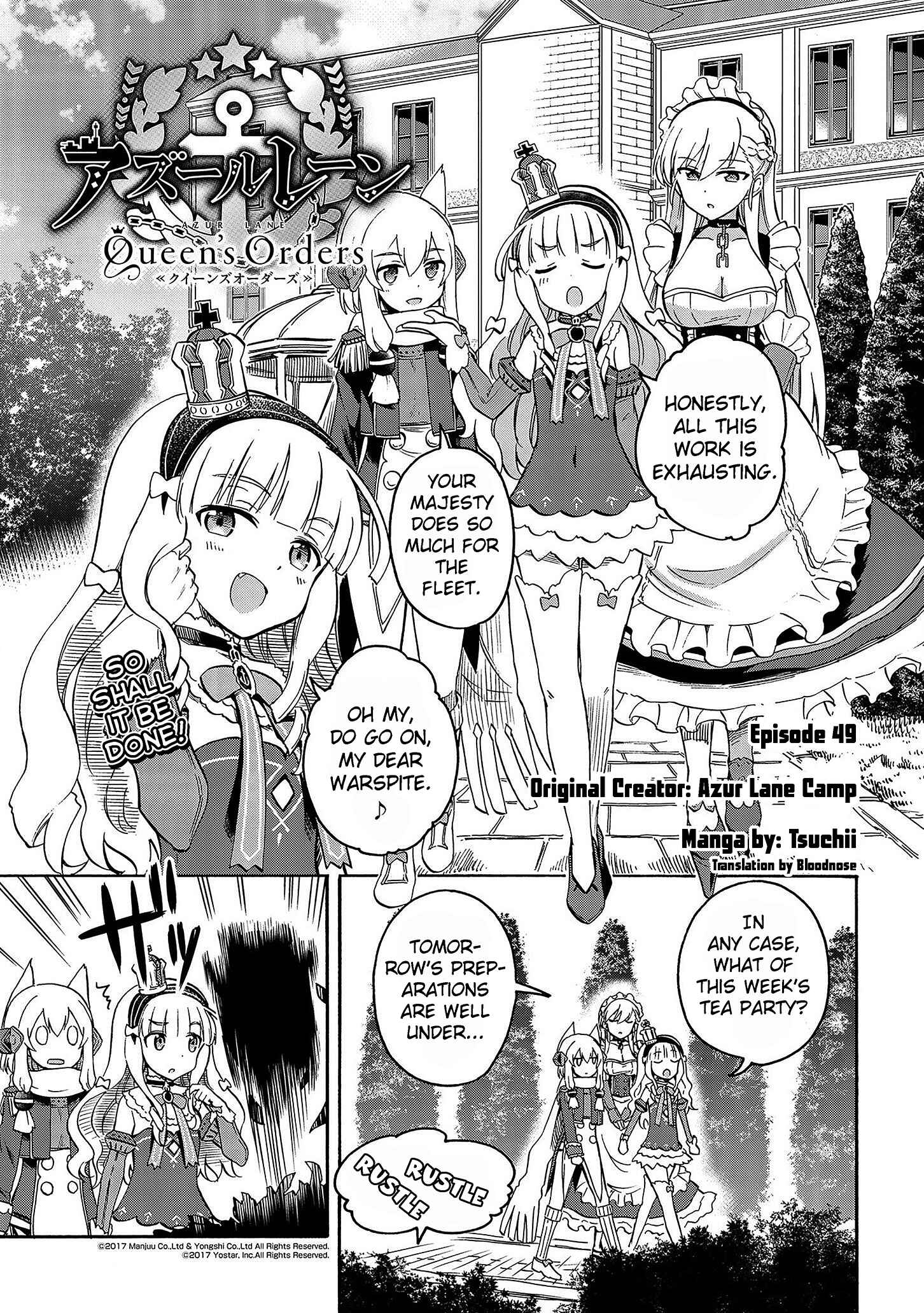 Page 1 Chapter 49 Azur Lane: Queens Orders