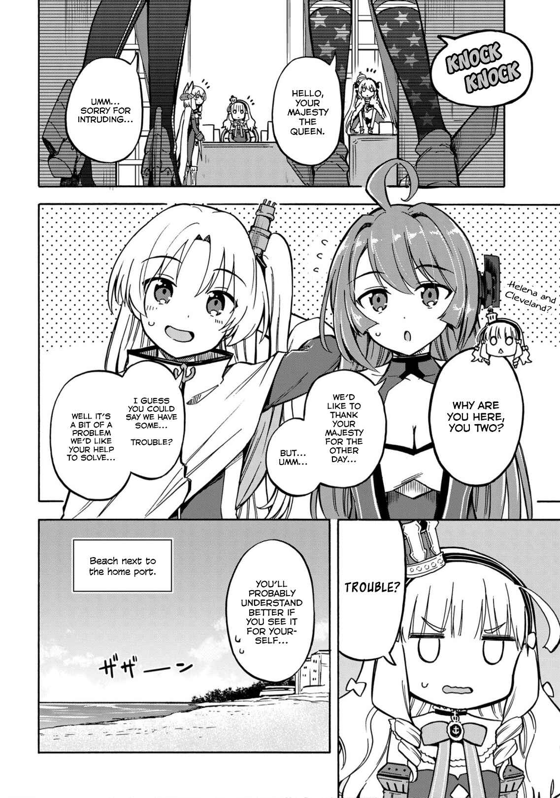 Page 2 Chapter 169 Azur Lane: Queens Orders