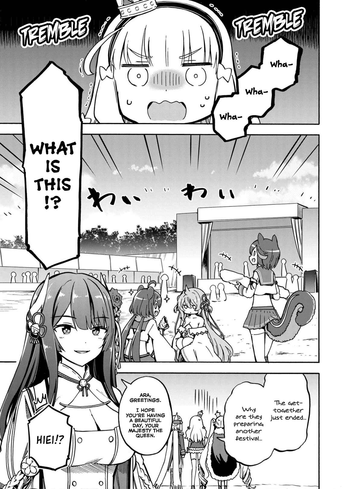 Page 3 Chapter 169 Azur Lane: Queens Orders