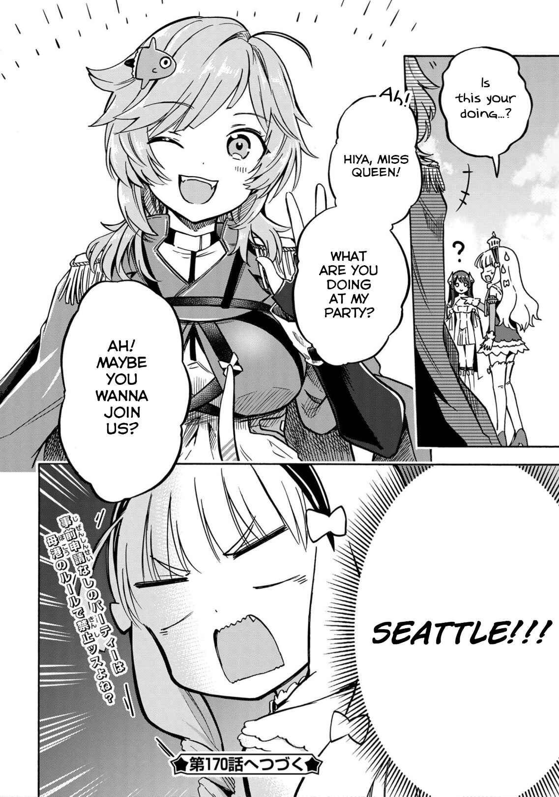 Page 4 Chapter 169 Azur Lane: Queens Orders