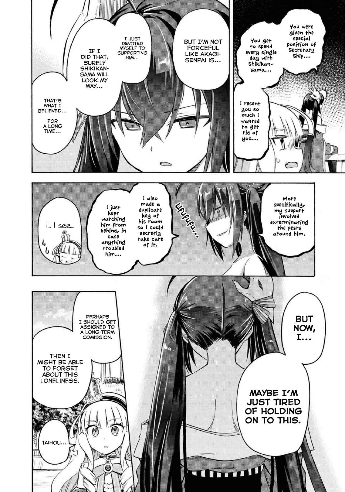 Page 2 Chapter 96 Azur Lane: Queens Orders