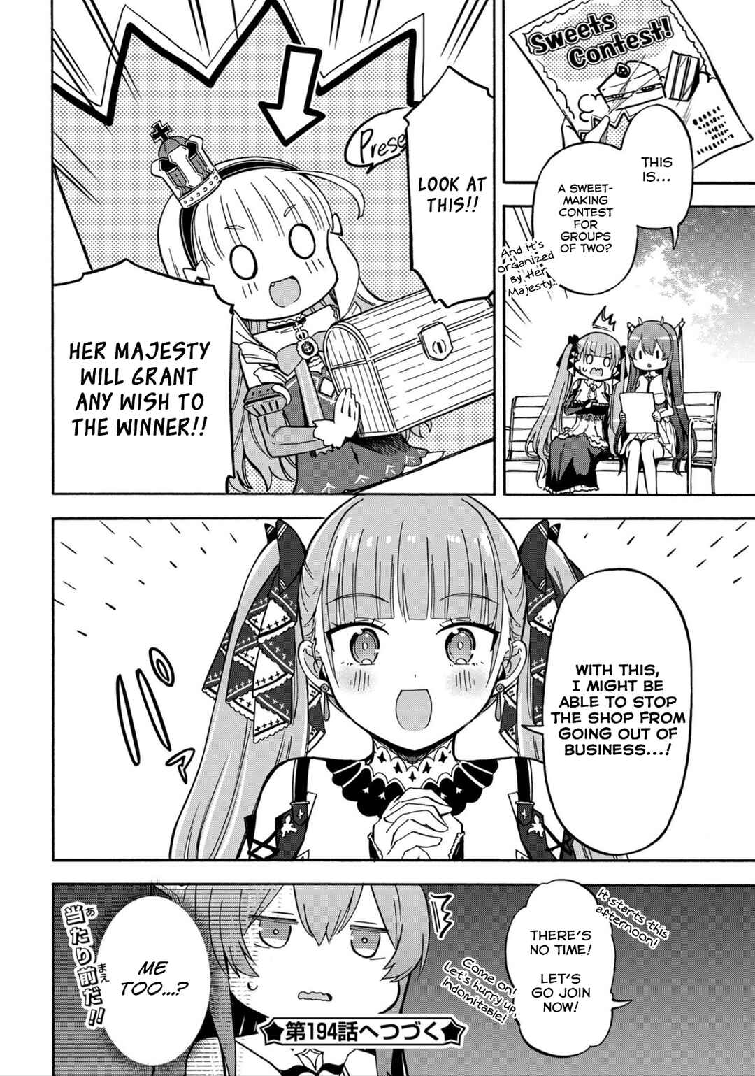 Page 4 Chapter 193 Azur Lane: Queens Orders