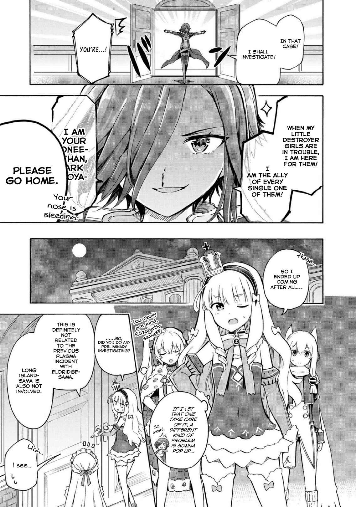 Page 3 Chapter 125 Azur Lane: Queens Orders